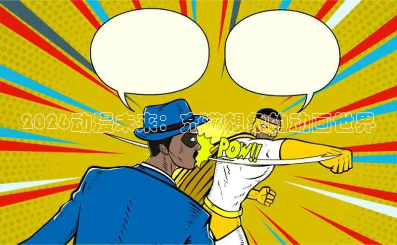 杏运娱乐注册