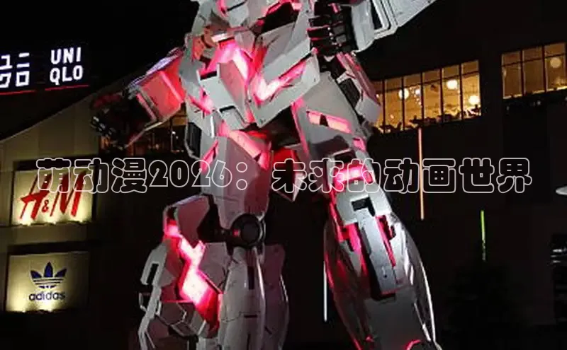 杏运登陆