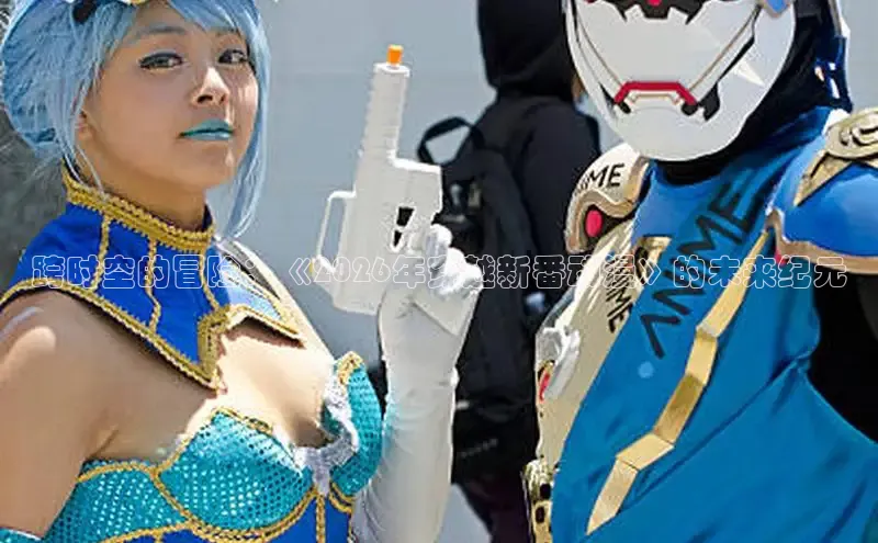 杏运登陆