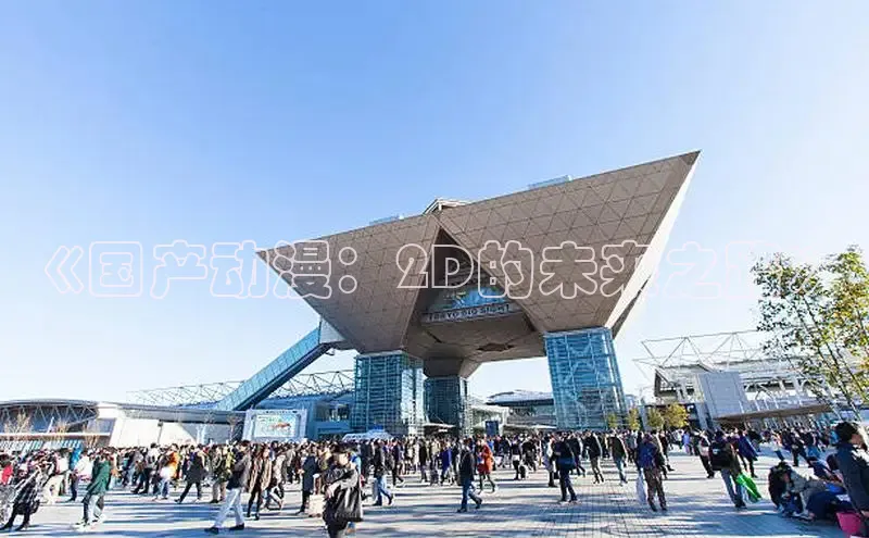 杏运登陆